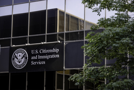 USCIS building